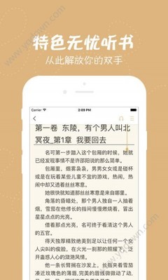 ob欧宝体育app官网下载